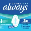 Always Kuukautiset Ja Intiimihygienia<Ultra Day Normal 1 with wings 14kpl terveysside