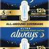 Always Kuukautiset Ja Intiimihygienia<Ultra Secure Night Extra S5 with wings terveysside