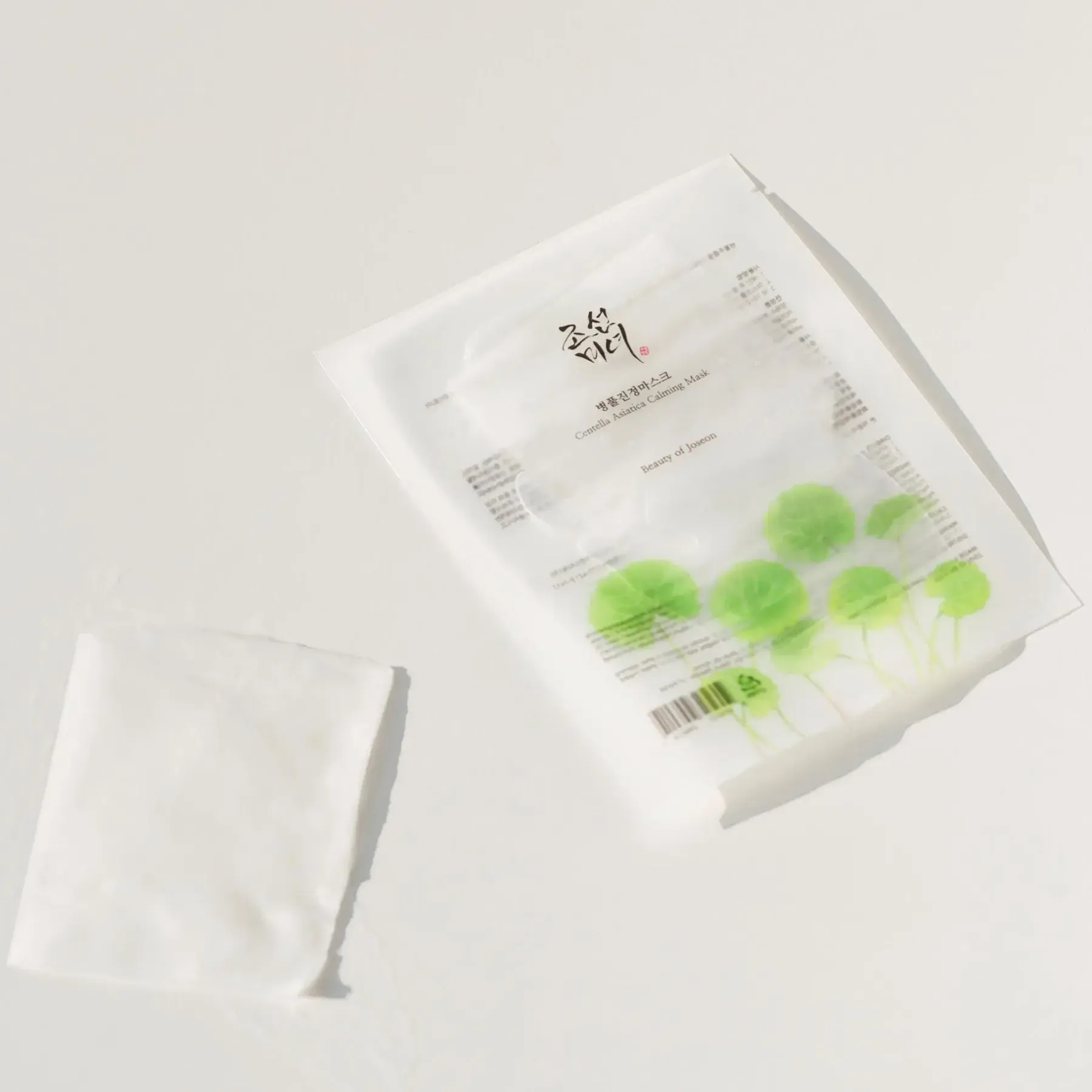 Discount Centella Asiatica Calming Mask 25 ml Korealainen Ihonhoito|Kasvojenhoito