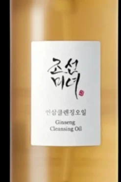 Beauty of Joseon Korealainen Ihonhoito|Kasvojenhoito<Gingseng Puhdistusöljy 200ml