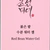 Clearance Red Bean Water Gel 100ml Korealainen Ihonhoito|Kasvojenhoito