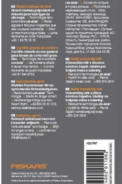 New Hard Edge suuri kokinveitsi Keittiöveitset