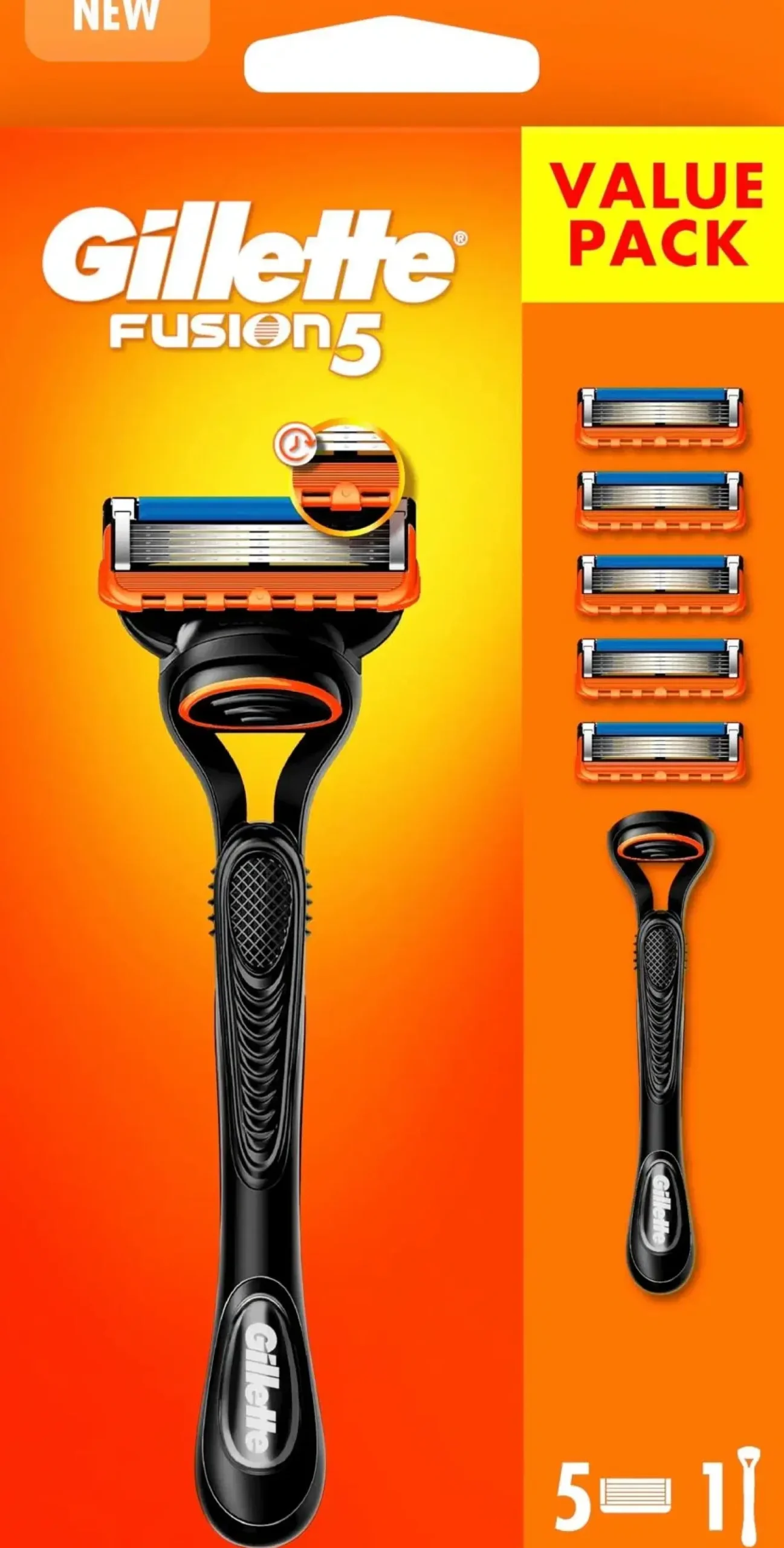 Gillette Parranajo<Fusion5 partahöylä+4 vaihtoterää