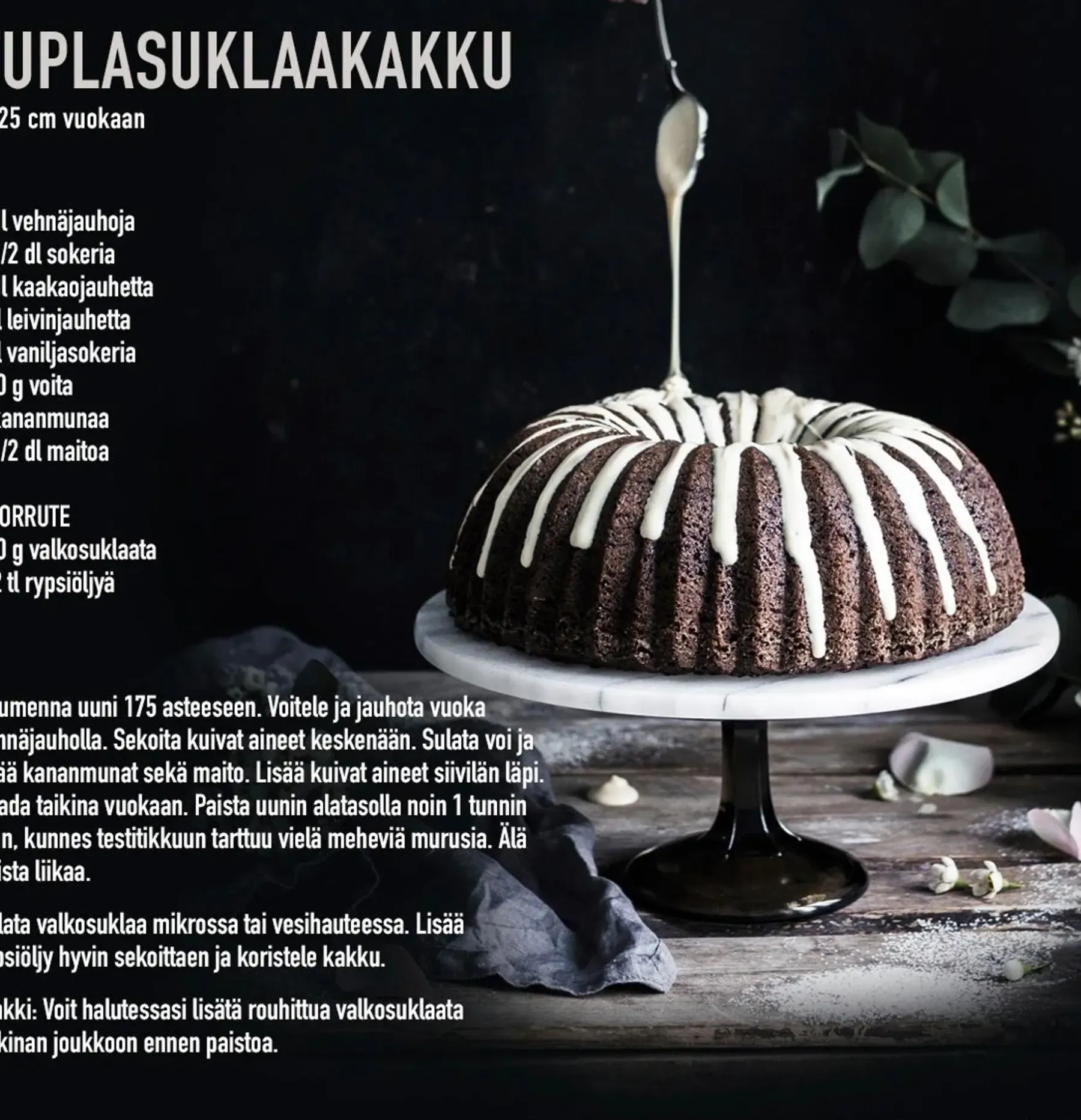 Discount Waterfall kakkuvuoka 24,5 cm 2,5 l Ruoanvalmistusastiat