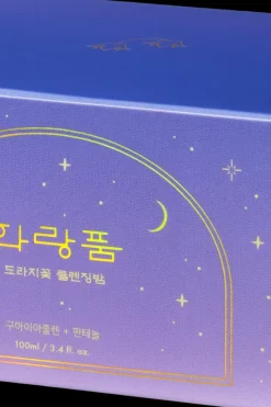 Sale ' Bell Flower Cleansing Balm puhdistusbalmi 100ml Korealainen Ihonhoito|Kasvojenhoito