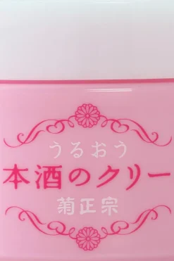 Kiku Masamune J-Beauty|Kasvojenhoito<KIKU-MASAMUNE Sake Cream 150g