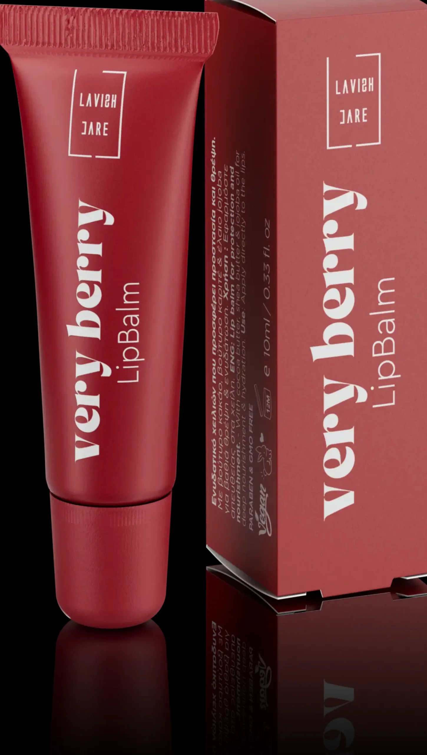 Discount Very Berry huulivoide 10 ml Kasvojenhoito