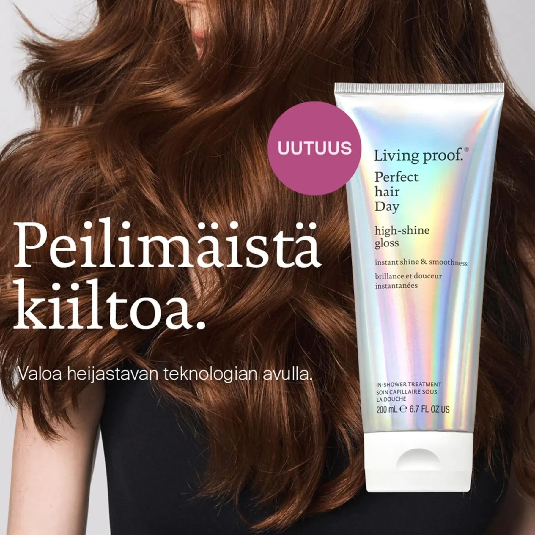 Clearance phd hi-shine gloss kiiltohoito 200ml Curly Girl -Tuotteet|Hiustenhoito