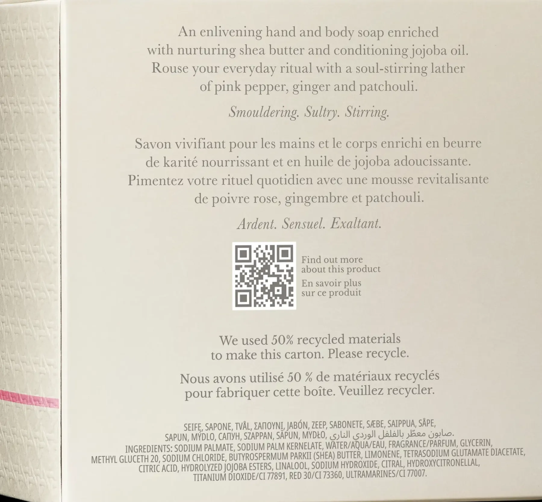 Molton Brown Vartalonhoito<Fiery Pink Pepper Perfumed Soap tuoksusaippua 150g