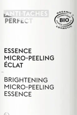 Patyka Ihonhoito|Kasvojenhoito<Brightening Micro-Peeling Essence -Kuoriva Hoitoneste 100ml