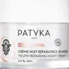 Best Youth Repairing Night Cream -kiinteyttävä yövoide 50ml Ihohaasteet|Ihonhoito