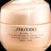 New Benefiance Overnight Wrinkle Resisting Cream yövoide 50 ml J-Beauty|Kasvojenhoito