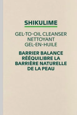 Hot WASO Shikulime puhdistusgeeli 125 ml J-Beauty|Kasvojenhoito