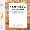 Clearance Madagascar Centella Soothing Cream rauhoittava kasvovoide 30 ml Korealainen Ihonhoito|Kasvojenhoito