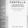 New Madagascar Centella Tone Brightening Cleansing Gel Foam puhdistusvaahto 125 ml Kasvojenhoito