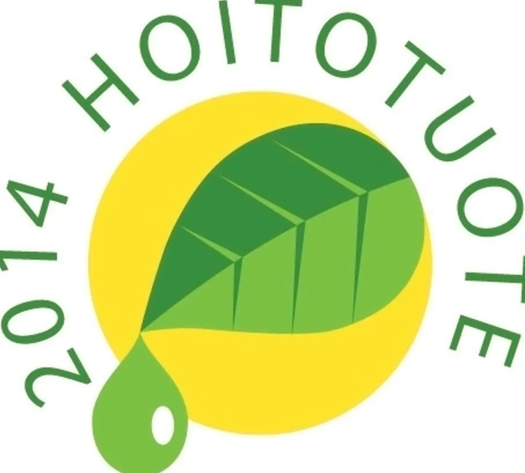 Skingain Original kollageenivalmiste 30 ps. Kauneuden Hyvinvointivalmisteet