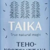 Taika Ihotyypit|Ihonhoito<Sensitive tehokosteuttava seerumi 30ml ECO