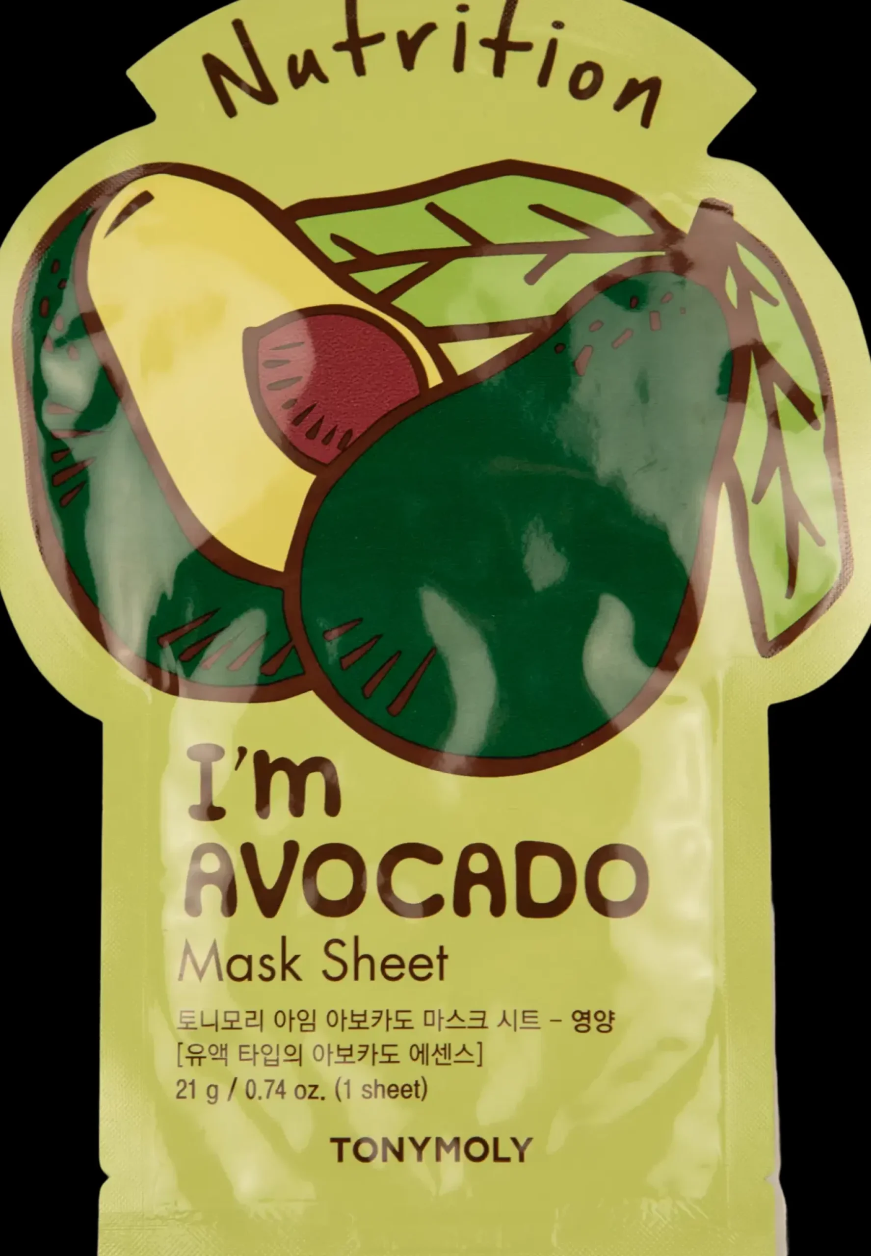 New I Am Real Mask Sheet Avocado Korealainen Ihonhoito|Kasvojenhoito