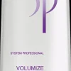 Clearance Professionals SP Volumize shampoo 250 ml Shampoot|Kampaamotuotteet