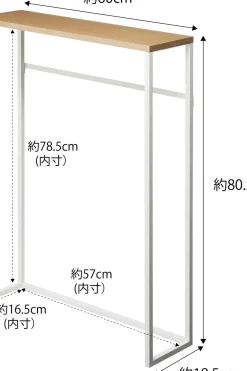 Outlet Tower konsolipöytä, valkoinen Pöydät