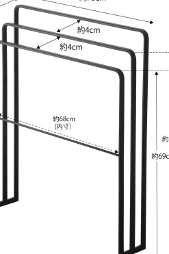 Yamazaki Pyykinhoito<Tower kylpypyyheteline, musta