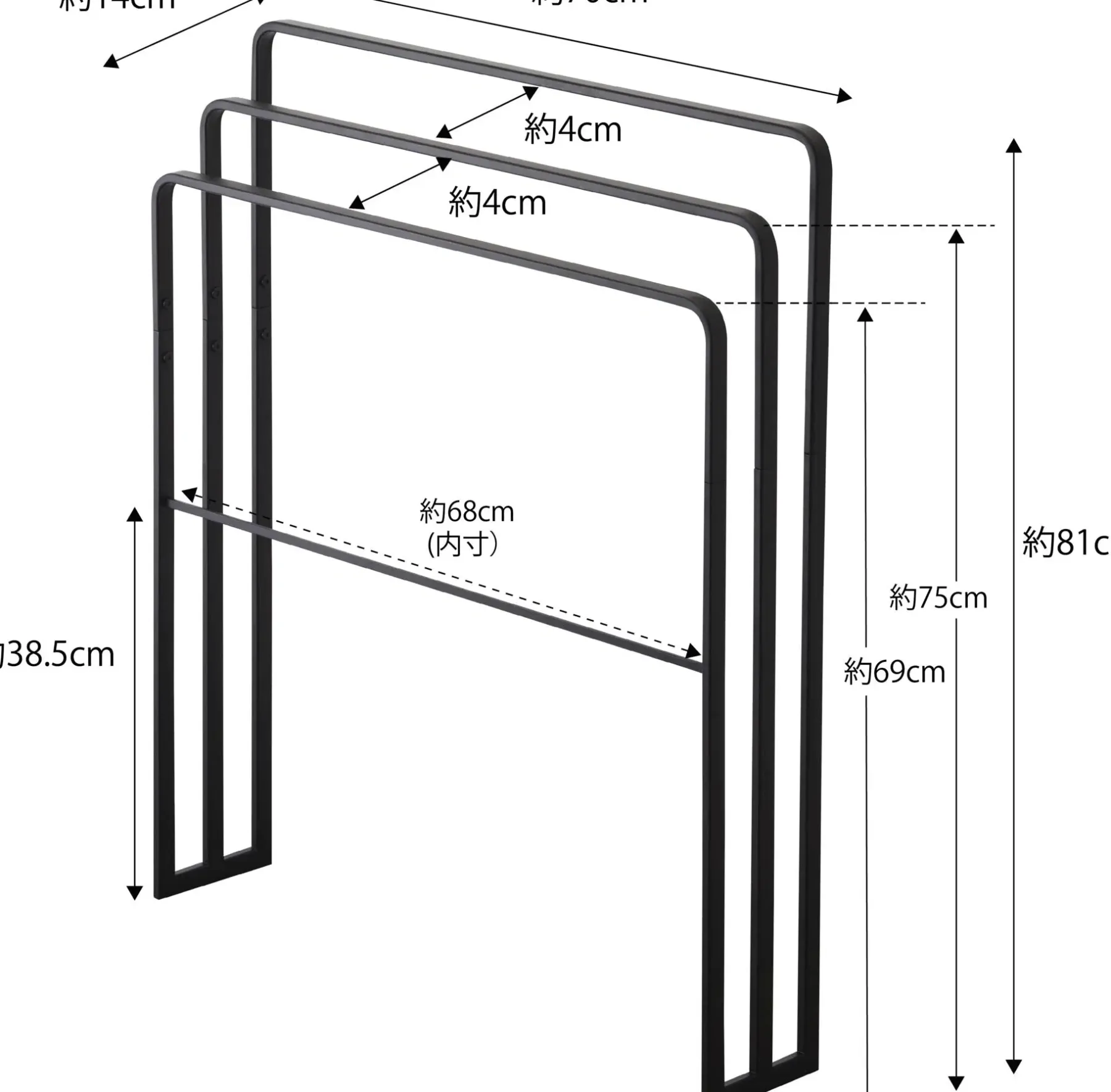 Yamazaki Pyykinhoito<Tower kylpypyyheteline, musta